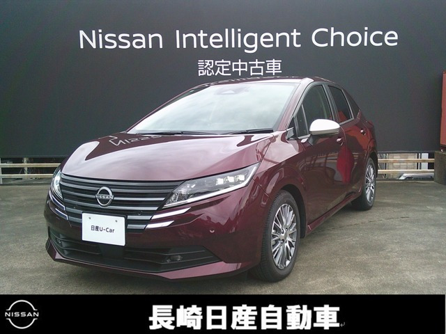 日産 ノート 