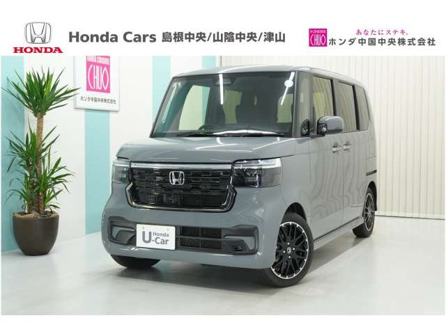 ホンダ N-BOXカスタム 