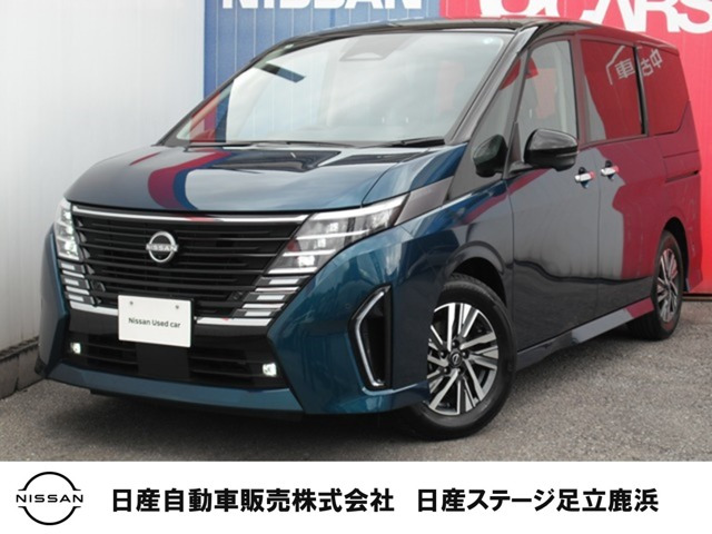 セレナ 1.4 e-POWER ルキシオン