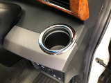 【ドリンクホルダー】こちらにドリンクホルダーがついています!