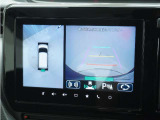 ◆全周囲カメラシステム◆運転席から見えにくい後方などをナビ画面で確認でき運転を支援するシステムです!