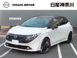 当店のおクルマをご覧いただき、誠にありがとうございます♪NISSANクオリティショップ認定【日産神奈川・Carスクエア上大岡店】です!