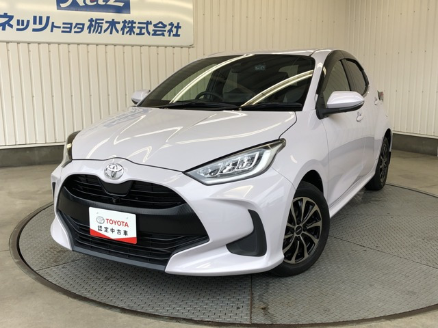 トヨタ ヤリス 