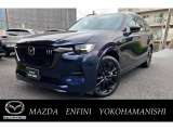 CX-80XD-HYプレミアムスポーツ入庫!タン内装がお洒落な一台です!