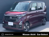 2026年8月1日イオンモール常滑駐車場内に東海地区最大級の日産中古車販売店をグランドオープン!!たくさんのお車をご用意してお客様のご来店をお待ちしております!