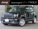 株式会社 光岡自動車 ジープ西東京です!皆様に素敵なカーライフをお送りいただけますよう、弊社スタッフ一同、精一杯のお手伝いをさせていただきます!