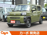 【9月19日〜23日限定目玉車】*期間限定の目玉車価格です。*9月19日まで販売できません。*ご購入は先着順となります。取り置き等出来かねますのでご了承ください。