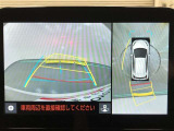 《トヨタ チームメイト[アドバンスト パーク(パノラミックビューモニター〈シースルービュー機能〉付)》スイッチを押すだけで駐車操作をアシスト!車両周辺の状況をリアルタイムで確認できるPVM機能付!