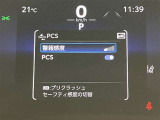 高速道路をスイスイッと通過の『ETC』付き!ETCカードをお持ちでない方は、トヨタETCカードもありますのでお気軽にご相談下さい。