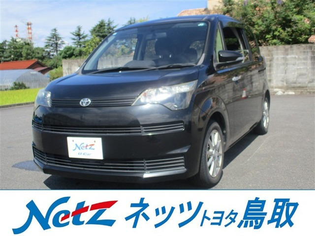 スペイド 1.5 F 