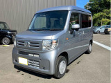 当店のお車をご覧いただきましてありがとうございます。お車についてのご質問やお見積りのご依頼、ご購入にあたってのご相談などお気軽にお問い合わせ下さい!