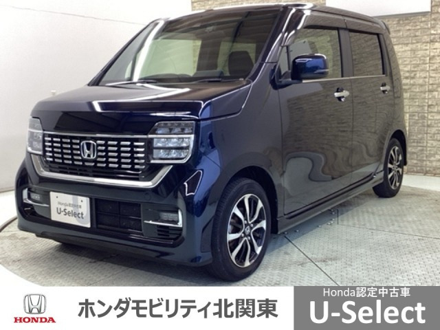 N-WGNカスタム L ホンダ センシング