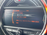 ●純正ナビ:一体感のあるナビは、高級感ある車内を演出してくれます。Bluetooth再生などオーディオ機能も充実しておりますので、運転もより楽しめます♪