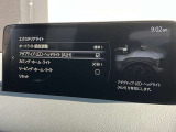 アダプティブLEDヘッドライト。夜間走行時に先行車や対向車の状況をクルマが判断。ヘッドランプの照射範囲や明るさを自動的に変化させます。