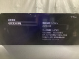地図更新(差分)では、車載通信機経由でナビゲーション地図のアップデートが可能です。※詳細は店舗スタッフまでお問い合わせください。