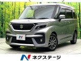 セーフティサポート 純正8型ナビ 両側電動スライドドア ドラレコ ETC