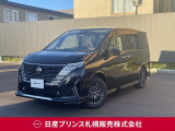 販売は【北海道限定】とさせていただいております。また実車確認出来ない状態での販売はノークレームとさせていただきます。誠に勝手ではございますが、ご理解いただきますようお願いいたします。