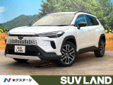 禁煙車 全周囲カメラ トヨタセーフティセンス 電動リアゲート