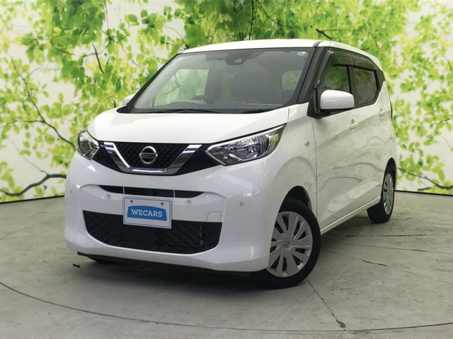 日産 デイズ 