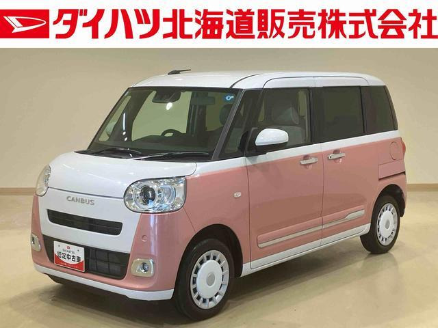 ムーヴキャンバス  ストライプス G 4WD