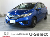 ホンダの新車・中古車販売、整備のホンダカーズ関城店です。車のプロがお客様のカーライフのサポートを致します。