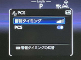 視認性のいいメーターを採用しており、快適なドライブをサポートします。