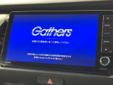 【純正9型ナビ】人気の純正ナビを装備。オーディオ機能も充実しており、Bluetooth接続すればお持ちのスマホやMP3プレイヤーの音楽を再生可能!毎日の運転がさらに楽しくなります!!