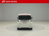 『TOYOTA認定中古車』は「まるごとクリーニング」で綺麗な内外装、「車両検査証」はプロによるチェック、買ってからも安心の「ロングラン保証」、3つの安心安全を標準装備したトヨタのブランドU-Carです