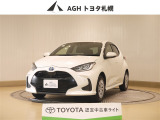 お問い合わせはお気軽に☆スタッフ一同、お待ちしております!