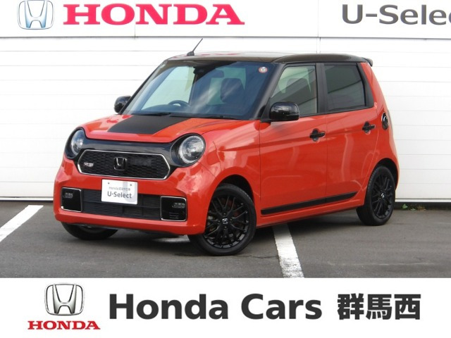 N-ONE RS 