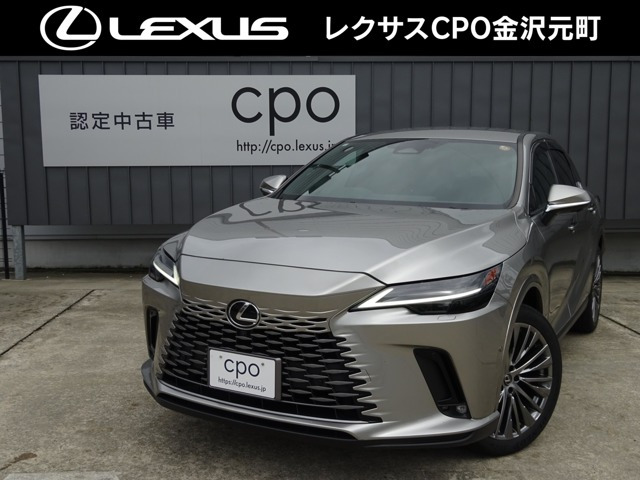 RX 350h バージョンL 4WD