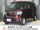 平成29年式 ワンオーナー この度は当店の車両をご覧いただきましてありがとうございます。当店の販売車両はそのほとんどが自社での下取り車とデモカー(試乗車)から構成され、安心してご購入いただけます。
