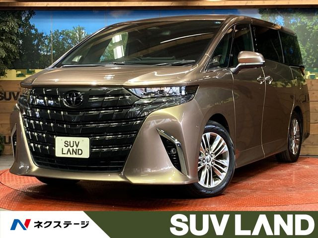 トヨタ アルファード 
