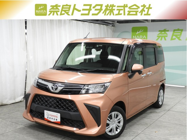ルーミー 1.0 G-T