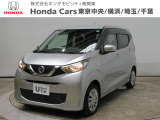 ホンダカーズ横浜U-select新横浜店へようこそ。 当社下取りのお墨付き車両。人気車両で充実装備の一台。おススメです。どうぞご覧ください。