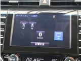 お客様のご期待に沿えるよう、敢えて店舗ごとにカテゴリーやコンセプトを分けております。