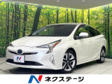 禁煙車 衝突軽減 純正9型ナビ バックカメラ Bluetooth ETC