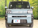 弊社では、全車『修復歴なし』のお車のみ取り扱っております。専任バイヤーによる厳選した仕入れの後、入庫後の車両チェックを行い、ネクステージが認定した高品質な中古車をご提供しております。