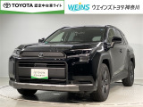 当店の展示車両をご覧になっていただきまして誠にありがとうございます。お車のことでご不明な点ございましたら045-912-1711までご連絡くださいませ。
