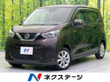 純正ナビ 全周囲カメラ 衝突被害軽減システム 禁煙車 ドラレコ ETC