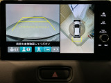 マルチビューカメラシステムです。周囲の状況を多彩なビューでナビ画面に表示します。駐車場や見通しの悪い交差点での安心感を高めます♪