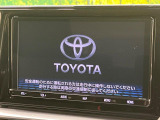 【大画面ナビ】人気の大型9インチナビを装備。存在感のある大画面はインパクト大!ナビ利用時のマップ表示は見やすく、テレビやDVDは臨場感がアップ!いつものドライブがグッと楽しくなります♪