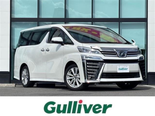 ヴェルファイア 2.4 Z 修復歴無し