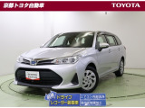 低重心でワイドなフォルムの【カローラフィールダーHV】。アクティブに使える広さが魅力の車です。