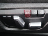 【メモリー機能付きパワーシート】運転手が代わってもボタン一つで設定ポジションに。常にご自身のドライブ設定が整います。