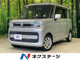 両側電動ドア 純正ナビ 全周囲カメラ 衝突被害軽減システム 禁煙車