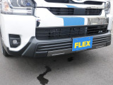 FLEXオリジナル「ティーフォースフロントスポイラー」装着しています!