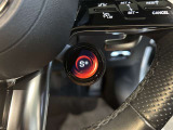 握りやすいハンドルの形状をしておりますので、お客様の運転をサポートしてくれます!