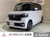車名の由来:N-BOXの「N」は「New」「Nippon」「Norimono(乗り物)」「Next」のそれぞれの頭文字も含め「これからの新しい日本の乗り物を創造する」という意味合いを込めている。