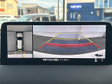 ◆北海道、東北、関東、中部、関西、中国、四国、九州、沖縄、全国各地どこからでも対応可能です!!お気軽にガリバーにお気軽にご相談ください!!